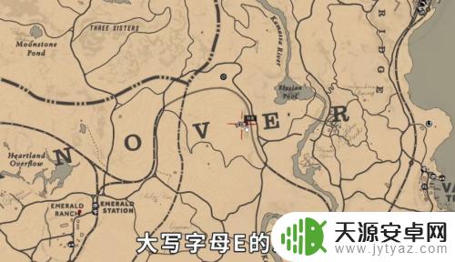 西恩荒野大镖客2墓碑 荒野大镖客2全成员墓碑位置攻略及解锁条件