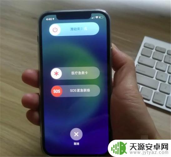 iphone12开不了机怎么回事 iPhone12无法开机黑屏怎么办