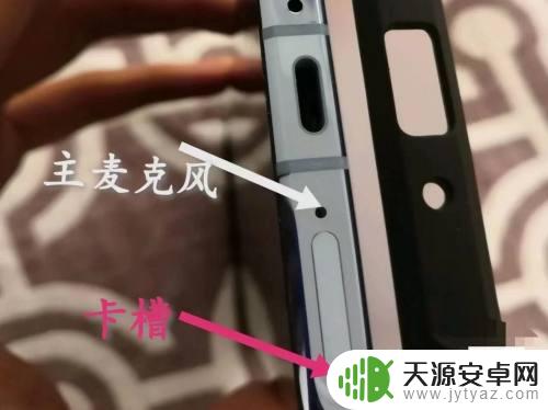 华为怎样装手机卡 华为手机卡装不进去怎么办