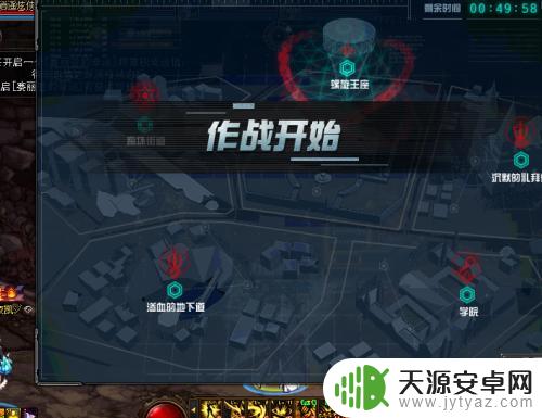 地下城铭文怎么获得 DNF符文怎么获得方法
