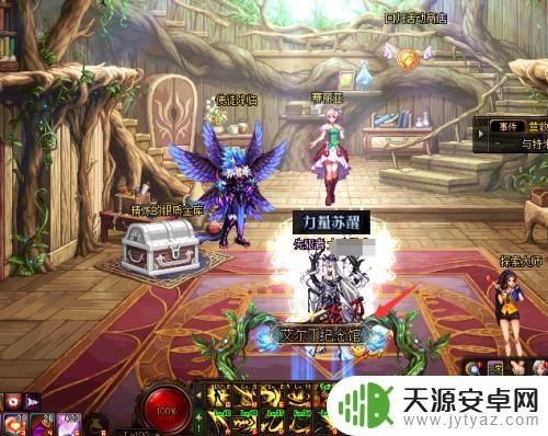 地下城铭文怎么获得 DNF符文怎么获得方法