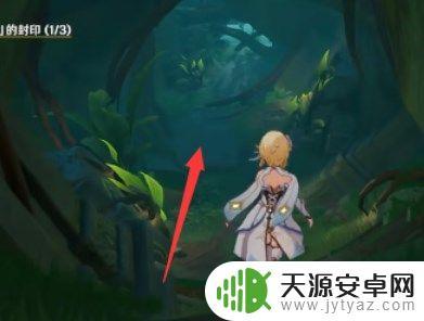 原神星夜之章使用苦舍恒解除钵参花 如何解除原神苦舍恒任务中的钵参花