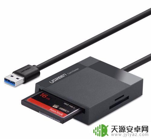 老式佳能相机照片导入电脑 佳能相机如何将照片传输到电脑