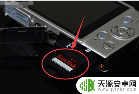 老式佳能相机照片导入电脑 佳能相机如何将照片传输到电脑