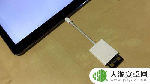 老式佳能相机照片导入电脑 佳能相机如何将照片传输到电脑