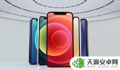 苹果手机怎么才能支持北斗 iPhone 12支持北斗导航功能吗