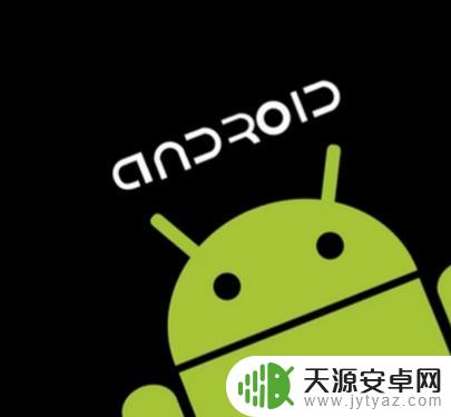 手机不停的关机重启咋修复 手机反复重启无法开机怎么办