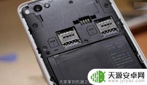 手机不停的关机重启咋修复 手机反复重启无法开机怎么办