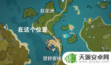 原神石狮子解密 原神荻花洲六个石狮子怎么激活
