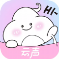 云声最新版本