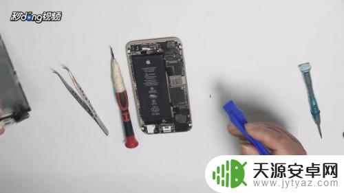 苹果手机自己怎么换喇叭 苹果手机扬声器更换教程