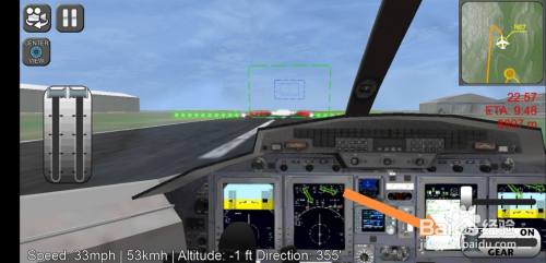 模拟真实飞机飞行如何起飞 真实飞行模拟器起飞教程指导