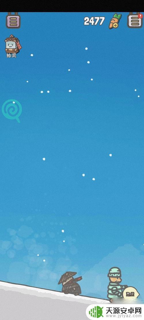 月兔历险记怎么快速去雪山 月兔历险记雪山怎么解谜