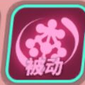 众神派对梅维斯技能 《众神派对》梅维斯角色介绍