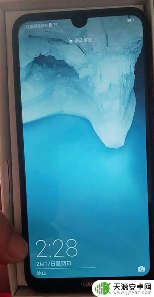 华为手机买哪个系列比较好 哪个华为手机系列拍照效果好