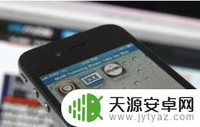 苹果手机破解密码的方法是什么 iPhone苹果手机开机密码破解教程