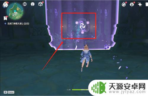 原神拔行神樱大拔 原神神樱大拔任务攻略怎么做
