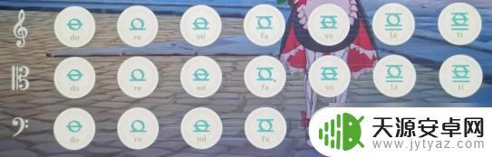 大鱼原神琴谱手机版 如何使用原神乐谱大鱼