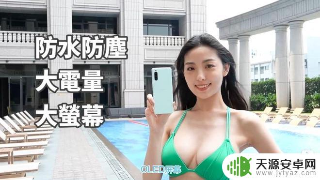 哪款手机续航时间最长 46款手机电池续航能力测试报告