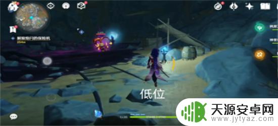 解除保险机原神位置 原神解除炮闩的保险机位置攻略