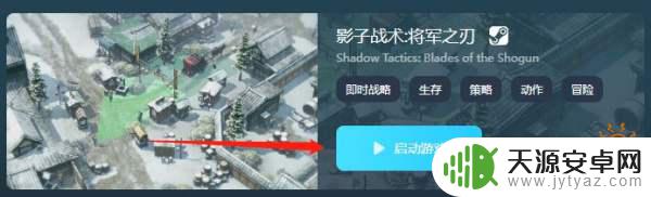 小镇惊魂steam上多少钱 小镇惊魂2价格比较