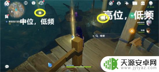 解除保险机原神位置 原神解除炮闩的保险机位置攻略
