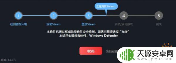 小镇惊魂steam上多少钱 小镇惊魂2价格比较