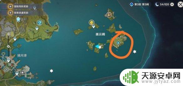 原神所有船的位置 《原神》两艘船宝箱收集心得分享