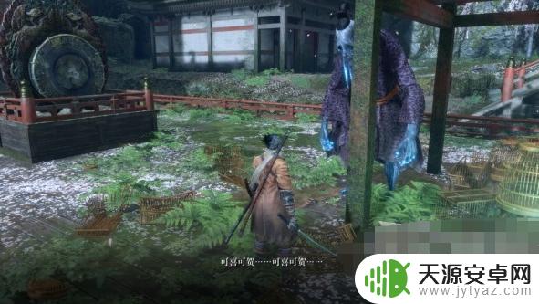 只狼鱼王支线奖励 只狼鱼王支线任务奖励