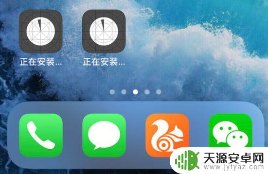 苹果手机删除不了软件怎么办 iPhone手机无法删除应用图标怎么办