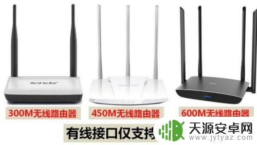 手机wifi信号强但是网速慢 手机连接WiFi后为何网速缓慢