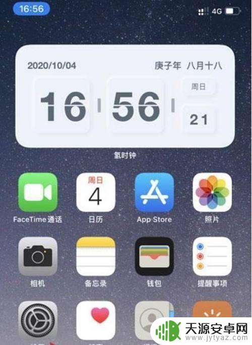 iphone12开启5g iPhone12连接5G网络的步骤