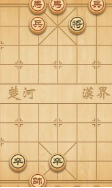 象棋黄金版怎么获得金币 博雅象棋金币获取技巧