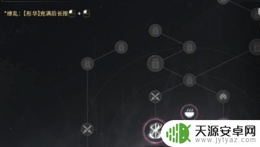 鸣潮怎么渡海 鸣潮攻略任务攻略
