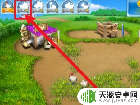 疯狂农场猪肉怎么做 疯狂农场经营肉片怎么获得
