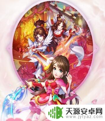 东方奇缘0.1折无限功德要多少钱 东方奇缘vip价格特权表